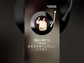孤独の肖像1st