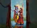 Download Lagu Shyam O Nache Rai O N🦚💫#song #Radha Krishna