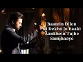 Tu Jaane Na - Atif Aslam