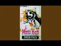 Download Lagu Mata Hati