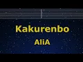 Download Lagu Karaoke♬ Kakurenbo - AliA 【No Guide Melody】 Instrumental, Lyric Romanized