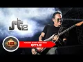Download Lagu Live Konser St12 - Putri Iklan @Medan 28 Mei 2011