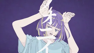 Phony TSUMIKI Covered By NORISTRY  Phony TSUMIKI Covered By NORISTRY