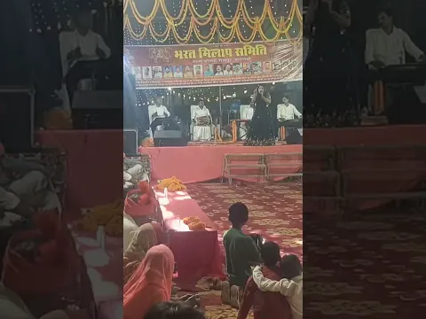 Live highlight Tarana Shivpur Jagaran Shows #youtubeshorts #jagran #bhaktishorts