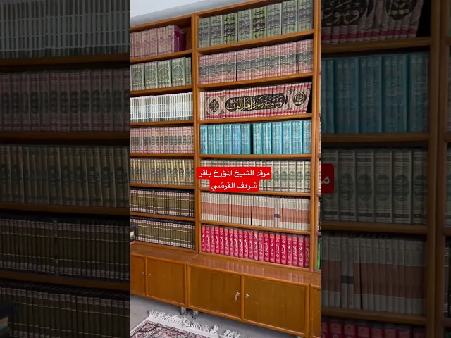 ⁣٥ أيار، ٢٠٢٦
