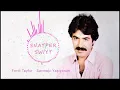 Download Lagu Ferdi Tayfur   Sanmaki Yaşıyorum  ( Hüseyin yıldız Remix ) 2018