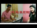Download Lagu Pal Pal Dil Ke Paas | palak muchhal version | ft. Arushi Mishra \u0026 Ashish Gupta