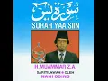 Download Lagu H MUAMMAR ZA SURAH YAASIN saritilawah