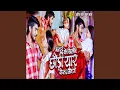 Download Lagu Bhatar Ke Khilain Chhaudi Yar Ke Tarsain Ge