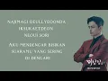 Endless Night By Raina ( Easy Lyrics + Terjemahan ) Cafe Minamdang Ost