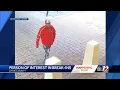 Davie County deputies searching for man wanted for residential break-ins