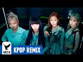 Download Lagu aespa - Girls (Areia Remix)