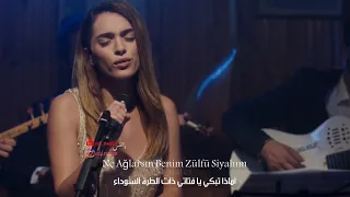 اغنية جيمري اسطنبول الظالمة الحلقة    دندنها