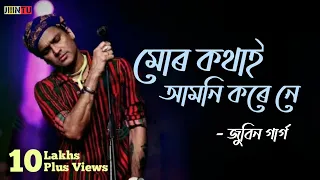 mur kothai amoni korene zubeen garg assamese song lyrics video jiiintu