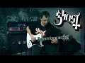 Ghost - Witch Image