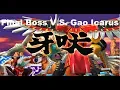 Download Lagu Hyakujuu Sentai Gaorangers PSX - Final Boss - Theme Song
