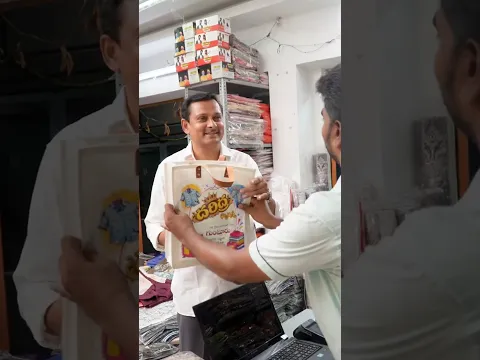 రివార్డ్ పాయింట్స్  💻 😆 #comedy