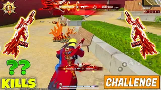 😱 OMG !! MAX NINE TAILS AUG DUAL FORM & SAGE MODE NARUTO ULTIMATE SUIT SOLO VS SQUAD LAST ZONE FIGHT