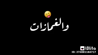 شيكولاتة سايحه جوه كيك 