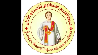 قبلوا بعضكم بعضا عربى 