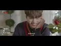 변했어 - The Ade