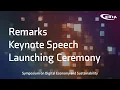 Download Lagu ERIA | Symposium on Digital Economy and Sustainability | Remarks, Keynote Speech, and Launch