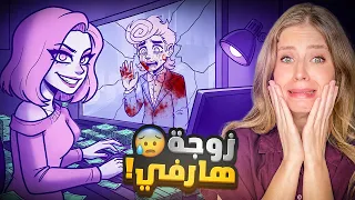 الأب مات والابن صار يتيم… النهاية صدمتني!