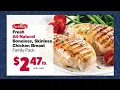 Summer Savings