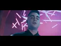 NBA - Jamule