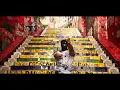 Lagu GAMBINO - RIO DE JANEIRO (Clip Officiel)
