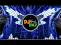 ⚡️DJ SOUND CHECK | HIGH BASS TEST | DJ REMIX SONG | BASS CHECK DJ SONG | BASS BOOSTED | SOUND CHECK