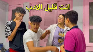 ولد يقع في حب الميس بتاعته فماذا فعلت معه 