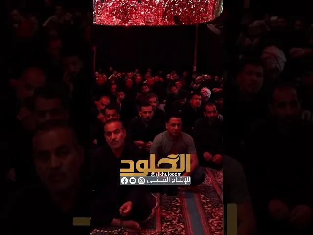 ⁣النهوى العشائريه الفصلية 1 | الشيخ محمد اللبان