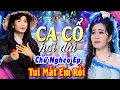 Download Lagu SẦU TÓE LỆ Ca Cổ Cải Lương Hơi Dài🔥Mai Phương Thảo, Cổ Thạch Xuyên Ca Cổ Hơi Dài 1000 Chữ💔Ca Cổ Hay