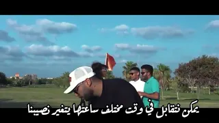 حالات واتس اب ـ ابو الأنوار ـ يمكن 