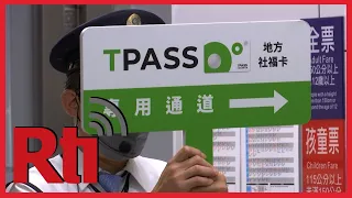 New monthly TPASS available to use from Saturday Taiwan News RTI