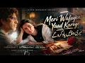 Meri Wafayen Yaad Karoge - HSA ft. Afsana Khan | Naseem Shah | Muzik Mechanic Studio | Asim Munir