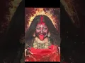 Download Lagu Jay man Kali song new DJ DJ #shots #viral #youtube