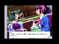 La Blue Girl EX Windows 3 1 Dez Climax 1996