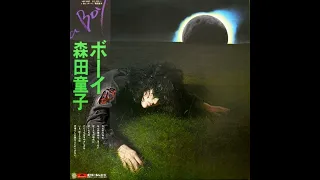 Douji Morita Shuukyoku No Tameni Dai Sanban Tomo E No Tegami 