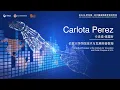 2025 Annual Conference - Forum VI