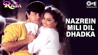 nazrein mili dil dhadka song video raja madhuri dixit u0026 sanjay kapoor