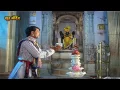 હારે તારી ધોળી ધજાઓ ફરકે | Hare Taari Dhori Dhajao Farke | Shamlaji Bhajan | Hemant Chauhan Bhajan