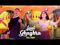Lagu Laal Ghaghra - Full Video | Good Newwz | Akshay K, Kareena K| Manj M,Herbie S, Neha K |Tanishk B