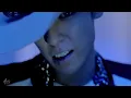 BIGBANG - Bang Bang Bang (Areia Remix)