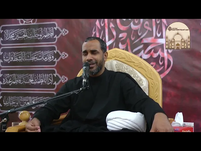 ⁣مجلس يوم عاشوراء 1444هـ - 2022م  –  سماحة الشيخ حسن النخلي