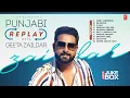 Download Lagu GEETA ZAILDAR ALL HITS💃 | AUDIO JUKEBOX | LATEST PUNJABI SONGS