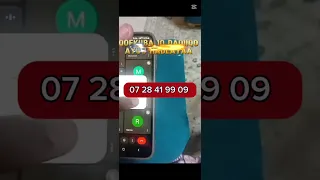 Luqada Online Kubaro Adigoo Gurigaga Joogo Ama School Ka Imaw 