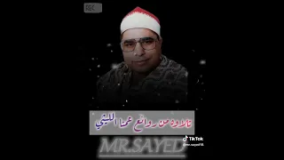 كلما دخل عليها زكريا المحراب وجد عندها رزقا الليثي وجماله يبدع نضف ودانك واستمع الله واكبر دندنها