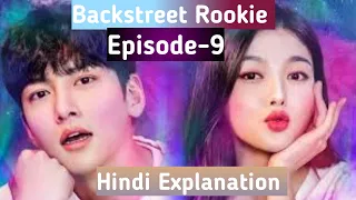 Download Backstreet Rookie Episode-9 Hindi Explanation by K-russ MP3